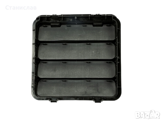 Въздуховод ( въздухопровод ) за Dodge Ram 1500, снимка 3 - Части - 52295000