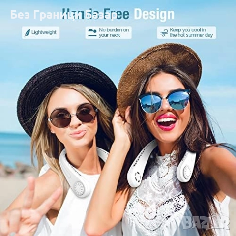 Нов Преносим вентилатор за врат 4000mAh – 3 скорости, USB Type-C, снимка 8 - Друга електроника - 52219485