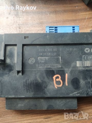 6955002 BMW 1 E81 E87 Comfort/convenience module , 61.35-6955002