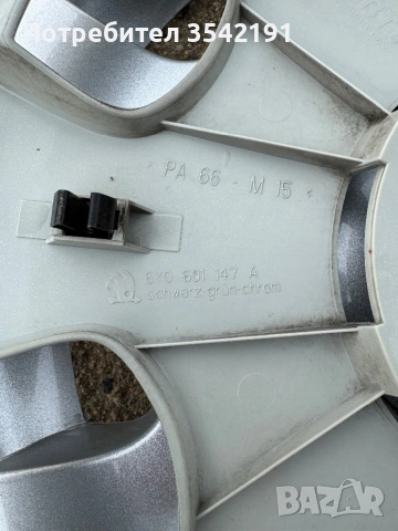 Оригинални тасове за шкода, снимка 3 - Аксесоари и консумативи - 54264051