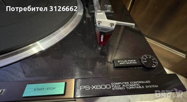 sony ps x600  Biotracer