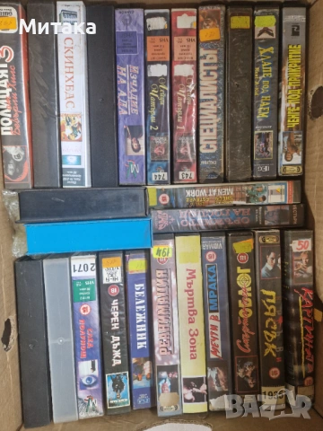 Видеокасети 62бр.