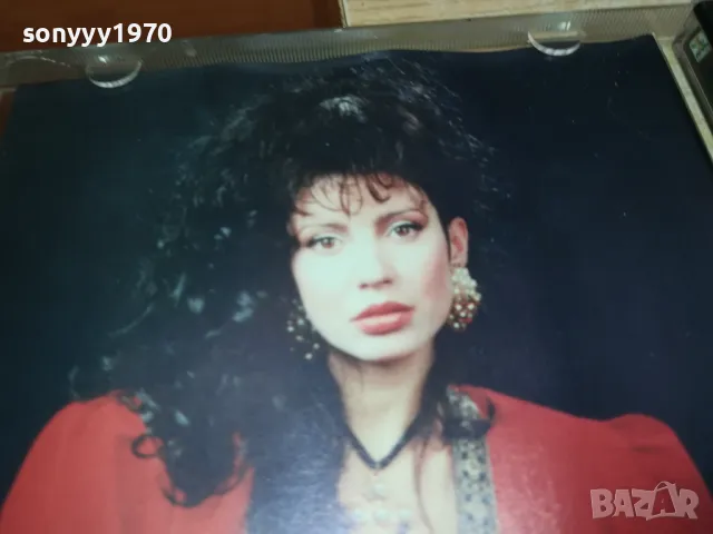 ЕЛВИРА ЗАВРЪЩАНЕ-CD 060-1995 АРА-ОРИГИНАЛЕН ДИСК 2104251541, снимка 14 - CD дискове - 49976102