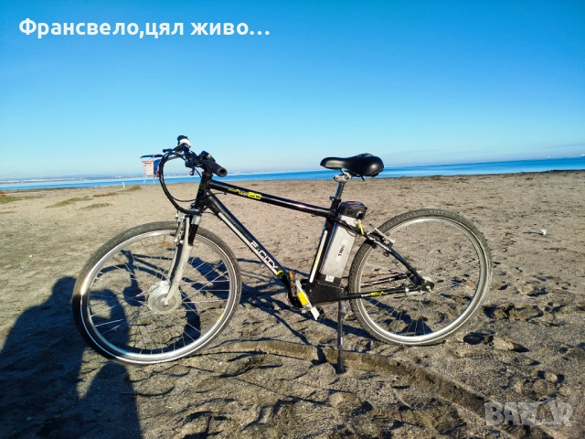 28 цола алуминиев електрически велосипед колело с ключ и зарядно 