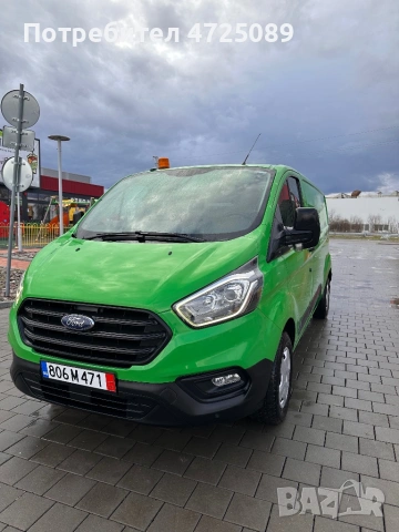 Ford Transit Custom 2.0 EcoBlue, снимка 2 - Бусове и автобуси - 53300232