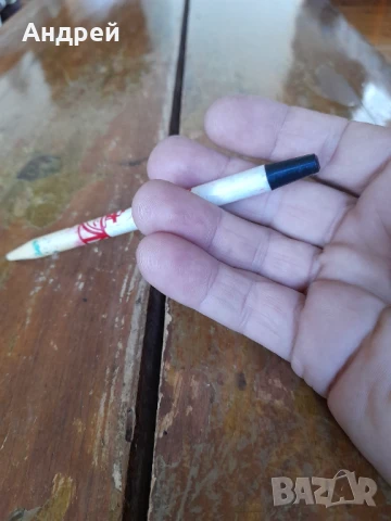 Стара писалка,химикал,химикалка ППД Правец, снимка 7 - Колекции - 51032322