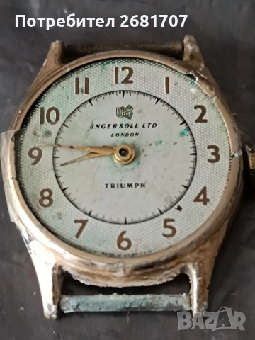позлатен часовник Triumph 