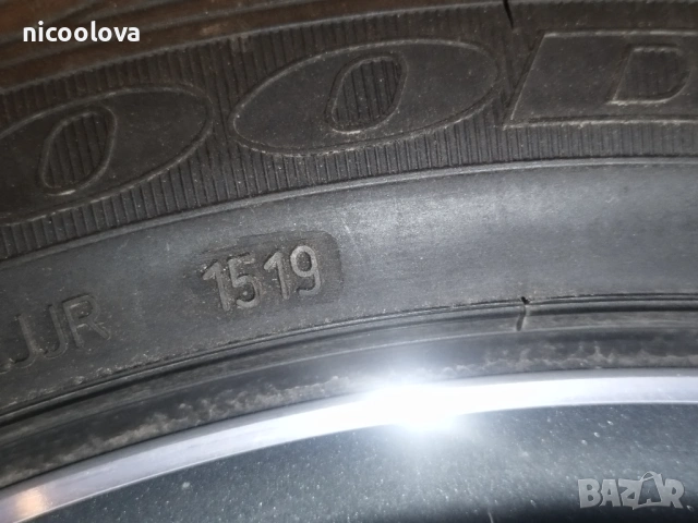 ОРИГИНАЛНИ джанти 20ки от Q5, снимка 5 - Гуми и джанти - 53823154