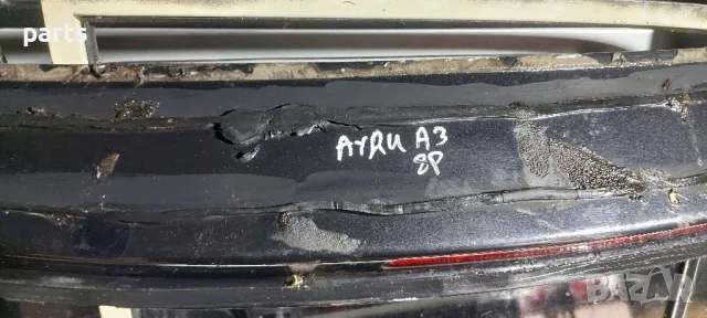 Заден Капак Ауди А3 8P, снимка 6 - Части - 50416809