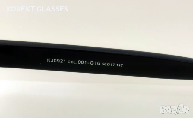 Katrin Jones HIGH QUALITY POLARIZED 100% UV защита, снимка 6 - Слънчеви и диоптрични очила - 50741414