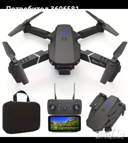 Dron E88 Pro RC 4K Professional, снимка 5 - Дронове и аксесоари - 45986655