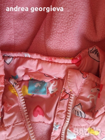 Грейки за Момичета, снимка 13 - Детски якета и елеци - 53882810