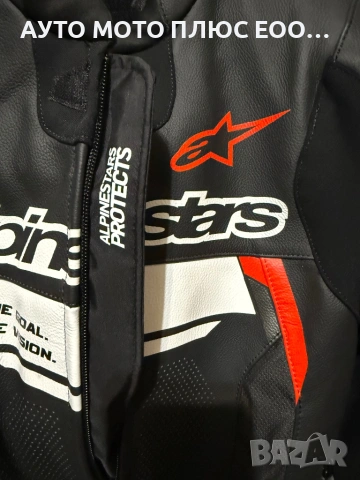 Ново мото кожено яке Alpinestars MISSILE V2 - размер 52, снимка 6 - Аксесоари и консумативи - 53330740