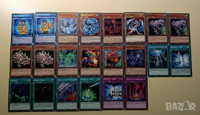 Bastion Misawa Speed duel deck