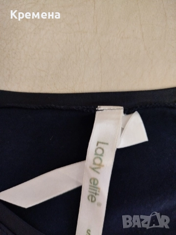 блуза трико с зашити камъни д.р., снимка 2 - Блузи с дълъг ръкав и пуловери - 52646623