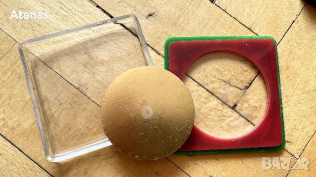 Лот различни монети и плакети, снимка 7 - Нумизматика и бонистика - 50652113