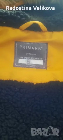 Яке Primark 6-7год, снимка 5 - Детски якета и елеци - 47238840