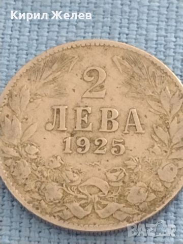 Монета 2 лева 1925г. Царство България Съединението прави силата 47164, снимка 4 - Нумизматика и бонистика - 46568953