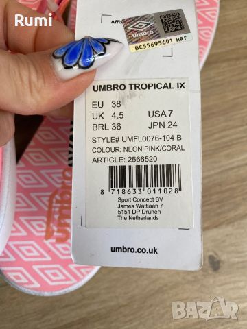 Оригинални нови цветни чехли Umbro ! 38 н, снимка 8 - Чехли - 46008234