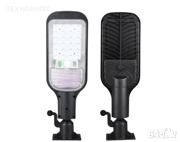 КОМПЛЕКТ 2 x Led соларна лампа 200W Сензори, Акумулатори, Дистанционно, снимка 5 - Друга електроника - 53774635