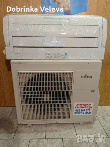 Японски климатик FUJITSU AS-X80E2W NOCRIA