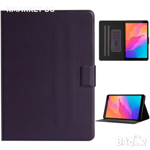 Huawei MediaPad T8 Wallet Кожен Калъф и Стилус, снимка 6 - Калъфи, кейсове - 47009942