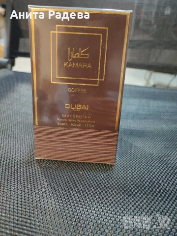 Парфюми Дубайски нощи😜, снимка 6 - Унисекс парфюми - 53981822