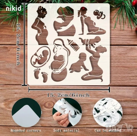 Жена майка бременна бебе  стенсил шаблон спрей торта украса Scrapbooking