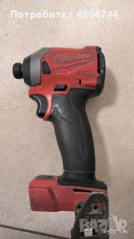 Milwaukee машини и батерии, снимка 4 - Други инструменти - 54278536