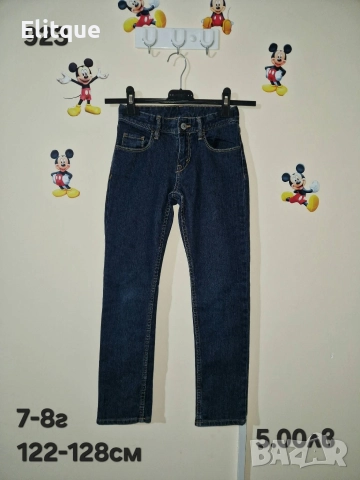 детски дрехи , снимка 17 - Детски комплекти - 52943001