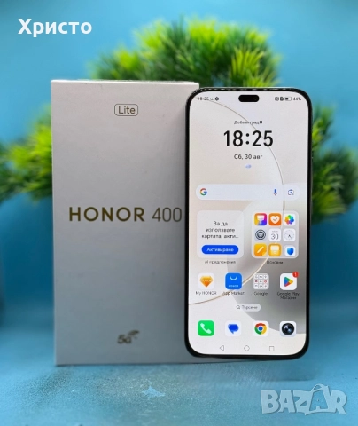 ГАРАНЦИОНЕН!!! HONOR 400 Lite, 8GB RAM, 256GB, Velvet Black , снимка 3 - Други - 51611169