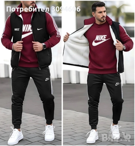 Акция последни бройки, снимка 13 - Спортни дрехи, екипи - 52486960