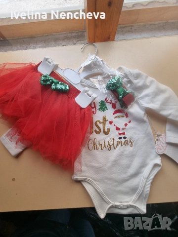 Коледа комплект Бебе 9месеца, 74 см