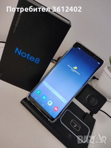 Samsung Galaxy Note 8, снимка 1 - Samsung - 46366515