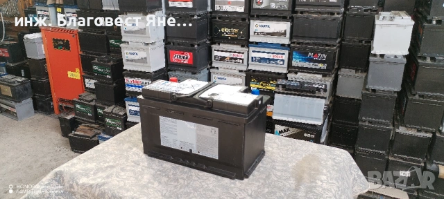 TOП Акумулатор BMW 80ач AGM,гаранция,доставка и много други интересни предложения, снимка 5 - Аксесоари и консумативи - 53625187