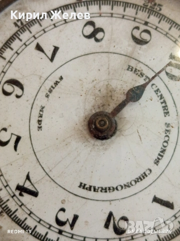 Джобен часовник Liga best centre seconds Chronograph за КОЛЕКЦИОНЕРИ 51752, снимка 2 - Антикварни и старинни предмети - 54078127