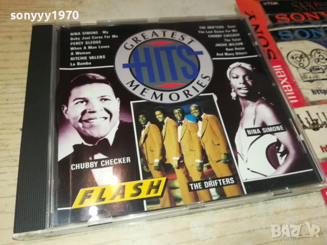 GREATEST HITS CD 1108250813, снимка 11 - CD дискове - 51323197