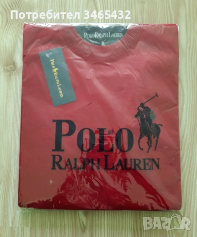 Нови мъжки пуловери Polo 
