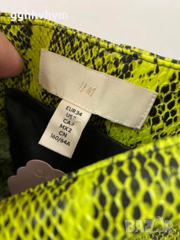 кожена пола на h&m, снимка 4 - Поли - 52093315