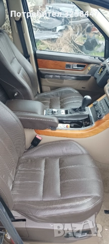 Кожен салон Ленд Ровър Спорт, снимка 3 - Части - 51956572