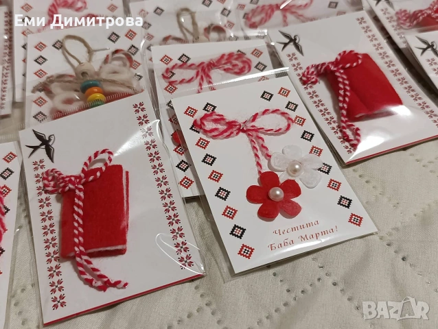 Комплект мартеници , снимка 4 - Други - 53917841