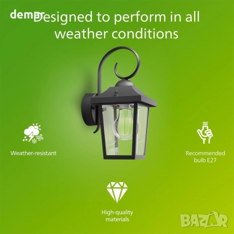 Винтидж стенен фенер Philips Buzzard + E27 LED крушка, топла бяла светлина, външен, снимка 2 - Лампи за стена - 53960973
