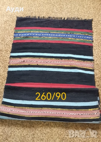 Стари тъкани черги