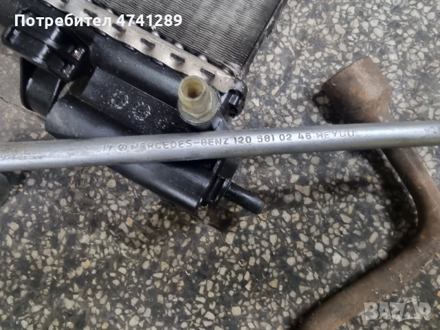 Продавам kliochove za kola, снимка 5 - Аксесоари и консумативи - 53692119