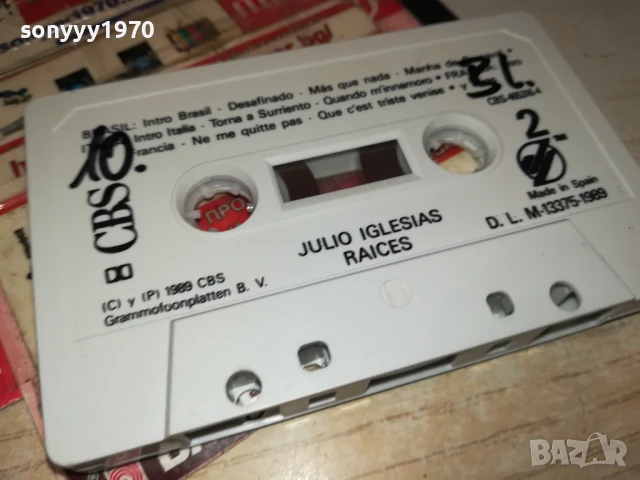 JULIO IGLESIAS-ORIGINAL TAPE 1508251746, снимка 11 - Аудио касети - 51378030