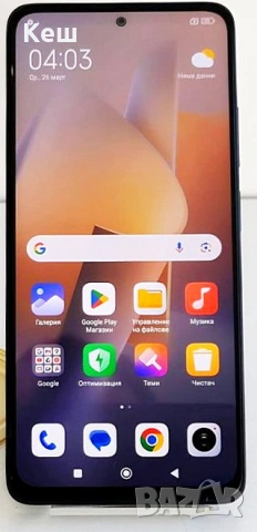 Xiaomi Redmi Note 11 Pro 5G 8/128, снимка 2 - Xiaomi - 53564433