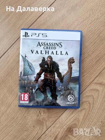 PS 5 ИГРИ, снимка 2 - Игри за PlayStation - 52407224