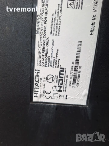 оригинална стойка телевизор  HITACHI 40HBT42A, снимка 6 - Стойки, 3D очила, аксесоари - 50640365