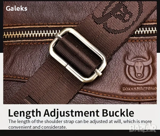 Елегантно/Ежедневна, Делова Бизнес чанта {куфарче за лаптоп 15”} Естествена кожа!, снимка 12 - Чанти - 49281298