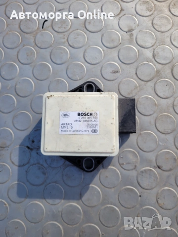 ESP сензор Land Rover Discovery